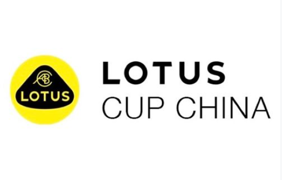 Lotus Cup China (Malaysia Round 1)