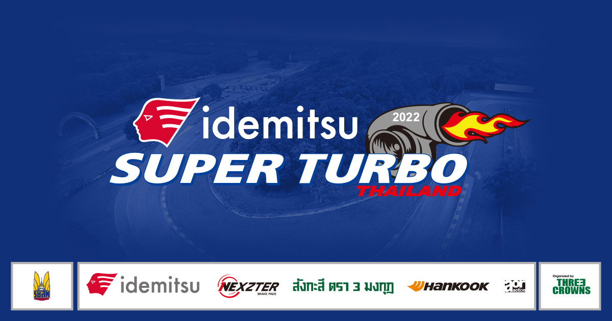 Thailand Super Turbo 2026