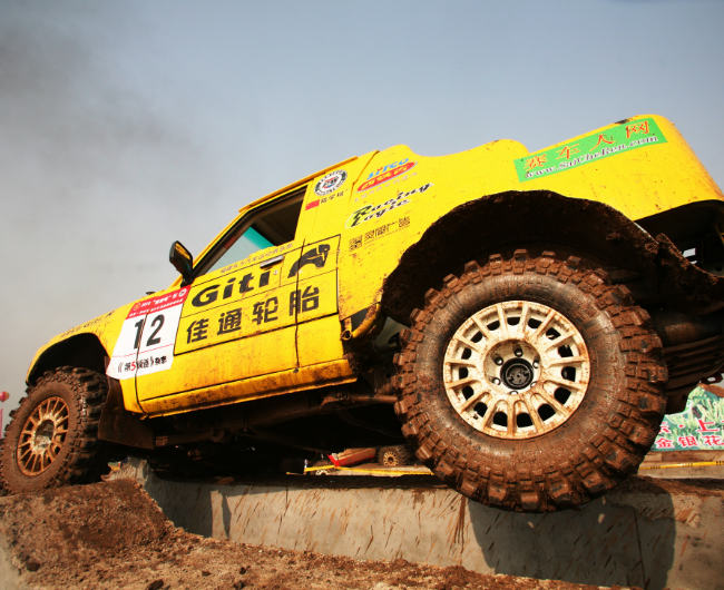 2009 Conquering Extreme Terrain