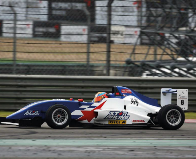 2013 Engineering for the Electric Era