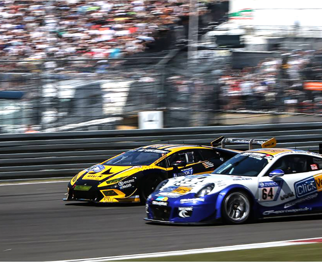 2017 Nurburgring 24 Hours Endurance Challenge