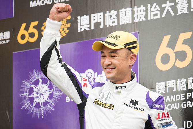 Giti_Tire_佳通轮胎_newsdetail_6179_10611_201811263319766