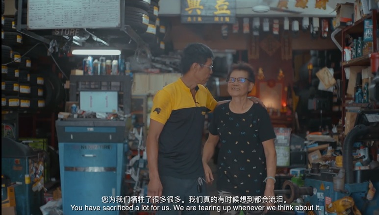 Giti Local Story - Auntie Mok (Malaysia)